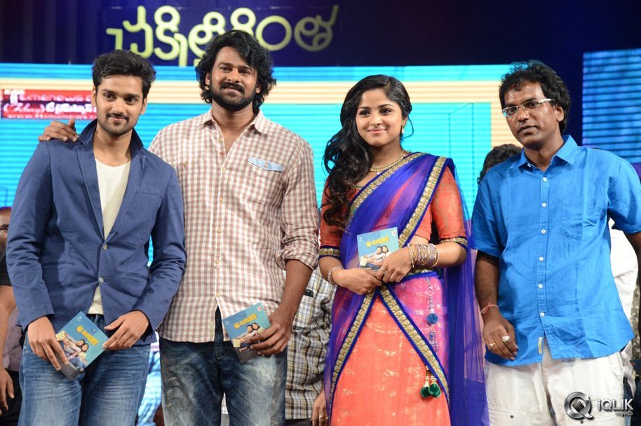 Chakkiligintha-Movie-Audio-Launch